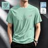 Jeanswest Life Men's Ice Feel Loose Fit Short Sleeve Tee
