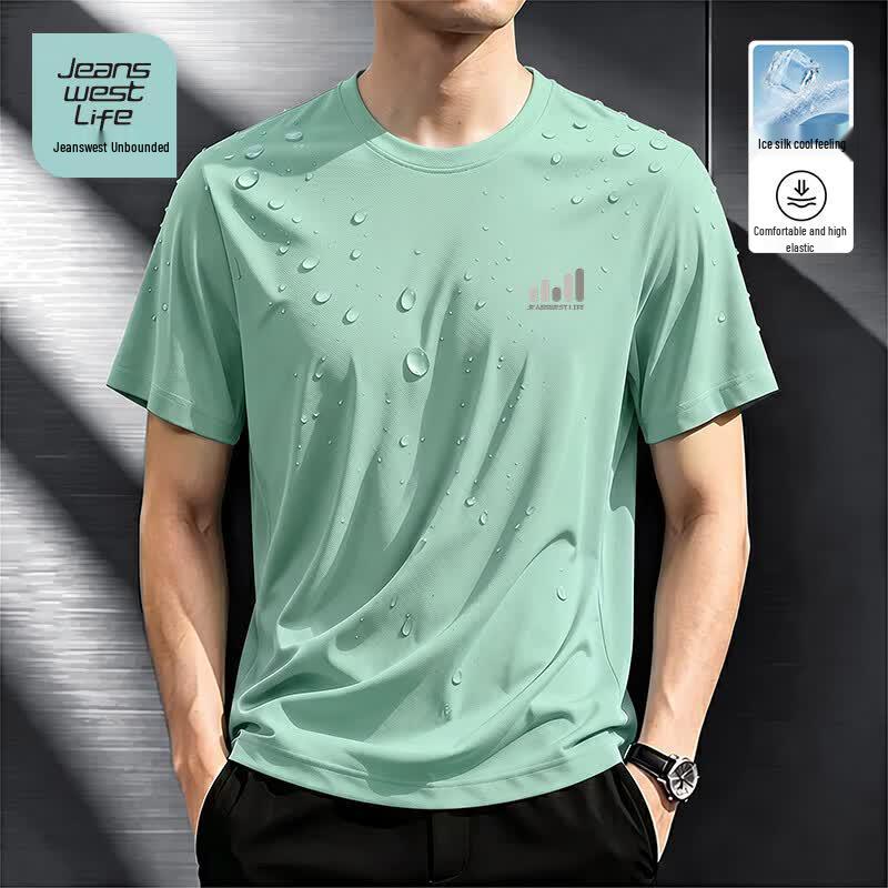 Jeanswest Life Men's Ice Feel Loose Fit Short Sleeve Tee
