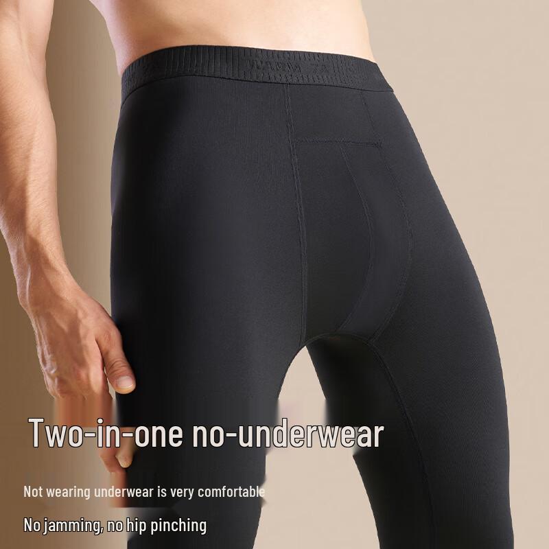 Mao Ren Men's Slim-Fit Thermal Shark Pants