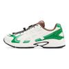 ASICS Gel Kahana TR V4 Cream Cilantro Unisex Sneakers 1203A586-100