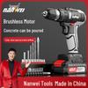Industrial Brushless Rechargeable Pistol-Drill & Electric Screwdriver