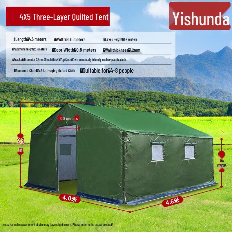 Yishunda Heavy-Duty Outdoor Utility Tent
