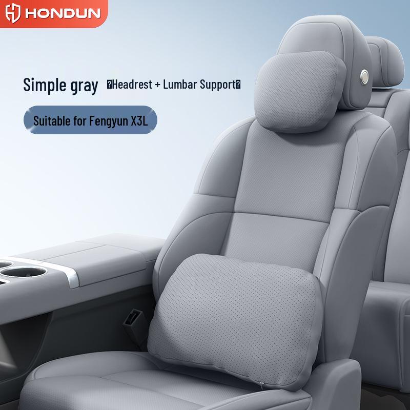 Fengyun X3L Car Interior Essentials: Headrest, Lumbar and Neck Support, Neck and Waist Protection