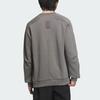Adidas Solid Color Sports Casual Long-Sleeve Crewneck Sweatshirt for Men, Gray