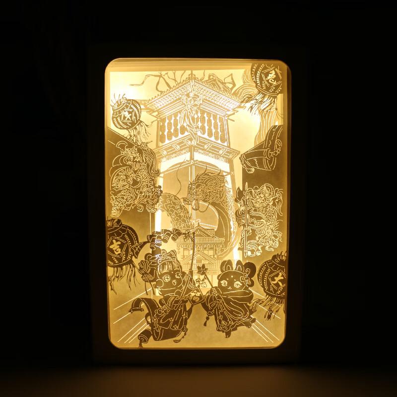 3D-светильник из вырезанной бумаги Leduo Shiguang