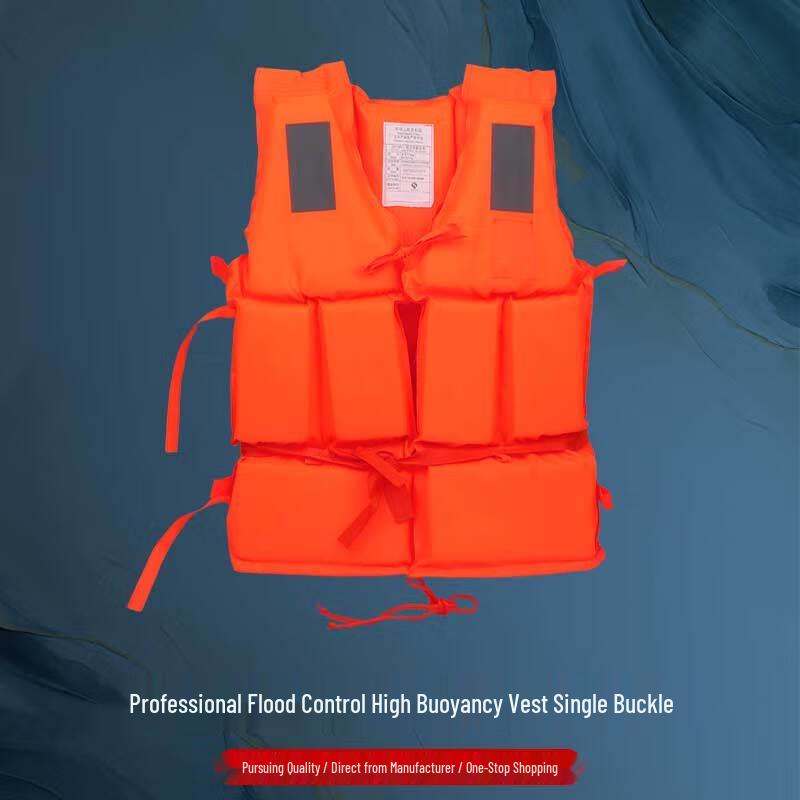 Adult Portable Professional Life Vest
