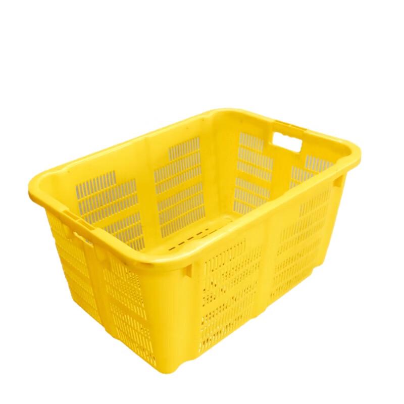 Molona Extra Thick Multi-Purpose Plastic Storage Basket