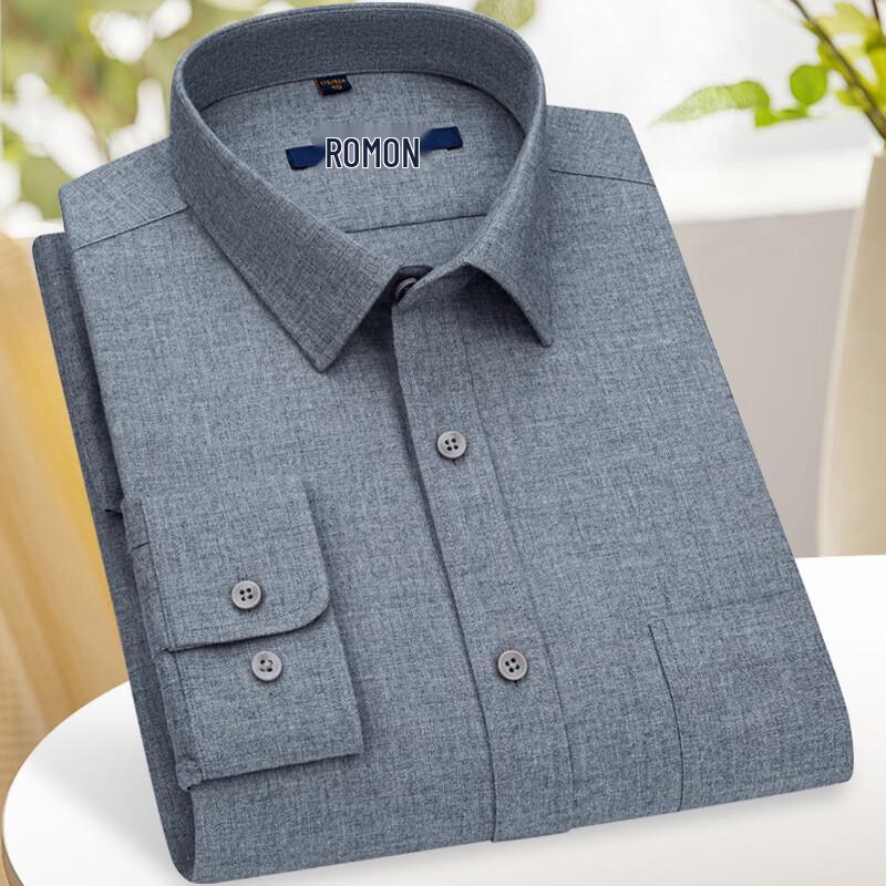 Romon Men's Brushed Cotton Long-Sleeve Shirt