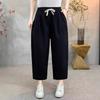 Women's Drawstring Elastic Waist Harem Pants Loose Fit Casual Trousers Summer Washed Cotton Eight Ninth Length Pants