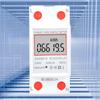 DDS6619-005 Intelligent Single Phase Electric Energy Meter 2p Din Rail Power Meter