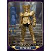 New Saint Seiya Galaxy Version Vol.4  Gold Zodiac Saga Assembly Action Figure Anime Collectible Model Toy Gifts