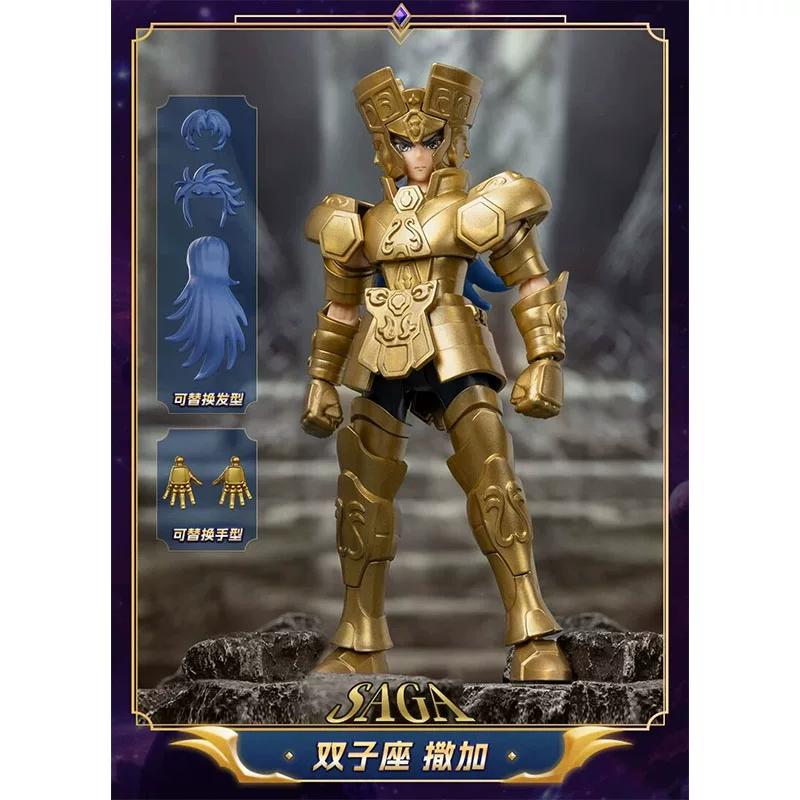 New Saint Seiya Galaxy Version Vol.4 Gold Zodiac Saga Assembly Action Figure Anime Collectible Model Toy Gifts