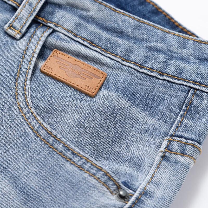 JEEP Men's Wrinkle-Resistant Straight-Leg Jeans
