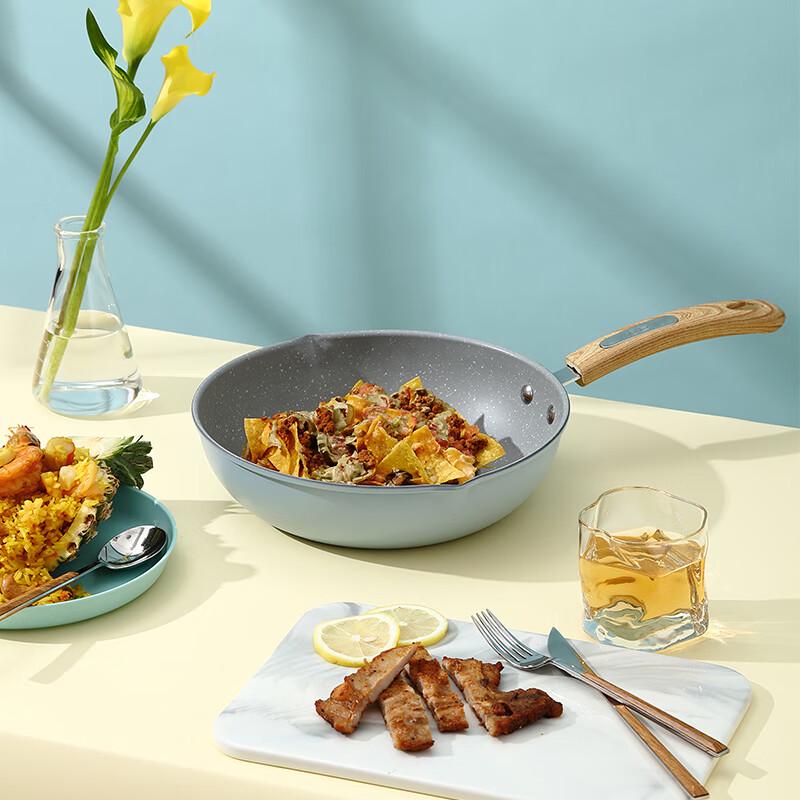 Bai Zao Ai Chu Non-stick Frying Wok
