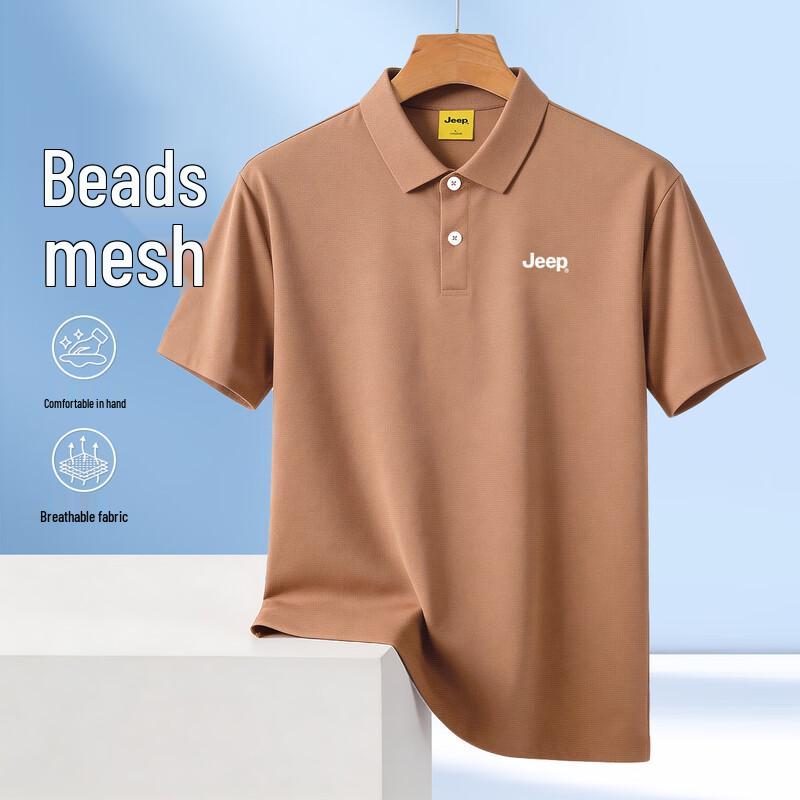 JEEP Men s Ice-Feel Pique Polo Shirt 3XL