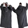 Cozy Hooded TV Blanket - Outdoor & Indoor Cold-Proof, Thick, Solid Color, Long Sleeves, Couples' Wear