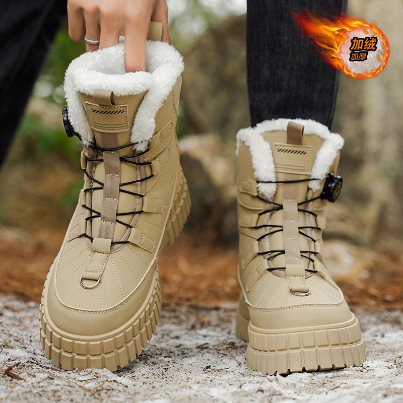 Men's Waterproof Snow Boots with Plush Lining, Anti-Slip and Wear-Resistant Sneaker Sole, Warm Winter Casual Boots