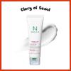 AMPLE:N Ceramide Shot Cream, 50mL | Hydrating Moisturizer Unscented