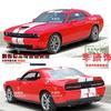 Custom Car Stickers FOR Dodge Challenger Hellcat SRT Body Modification Vinyl Fashion v Racing Decal Film