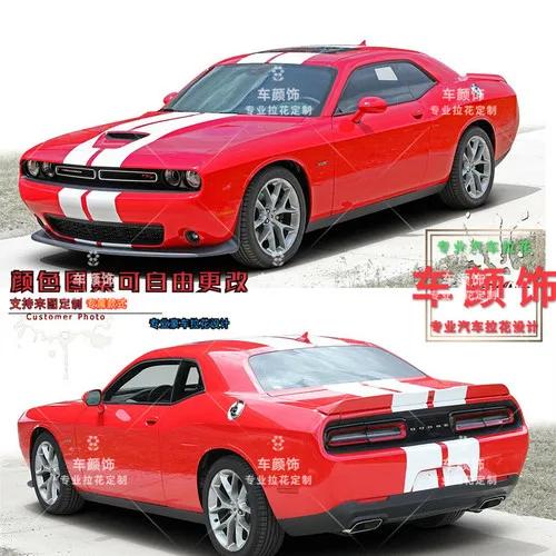 Custom Car Stickers FOR Dodge Challenger Hellcat SRT Body Modification Vinyl Fashion v Racing Decal Film