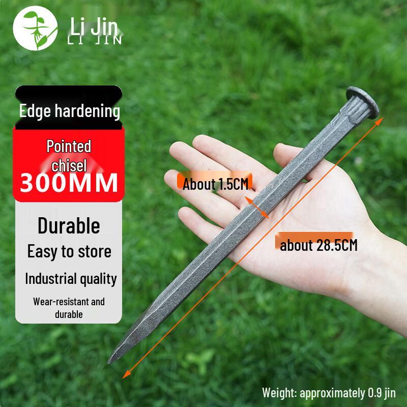 Lijin Outdoor Stone Chisel Tool