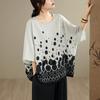 DIMANAF 2026 Sommer Übergröße T-Shirt Damen Print Locker Lässig Rundhals Damen Oberteile T-Shirts Oversize Neu
