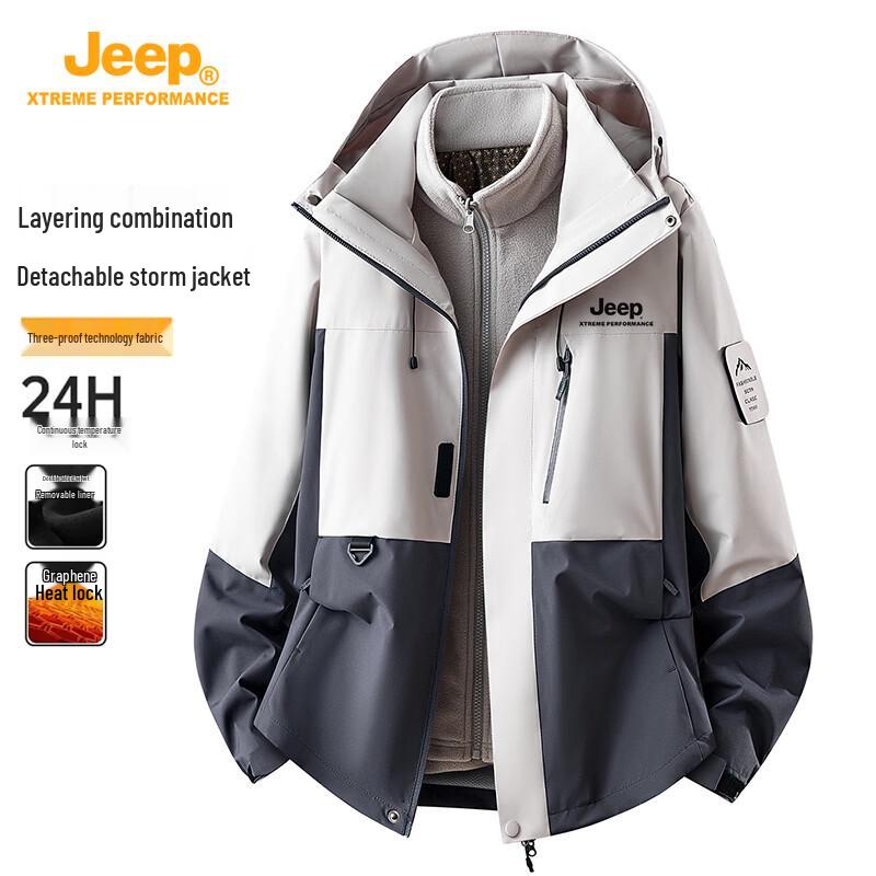 JEEP Unisex 3-in-1 Waterproof Outdoor Mountaineering Jacket