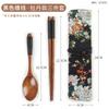 Wooden Chopsticks Spoon Cutlery Set 3 Piece Set Outdoor Kids Student Portable Solid Wooden Spoon Chopsticks Storage Bag