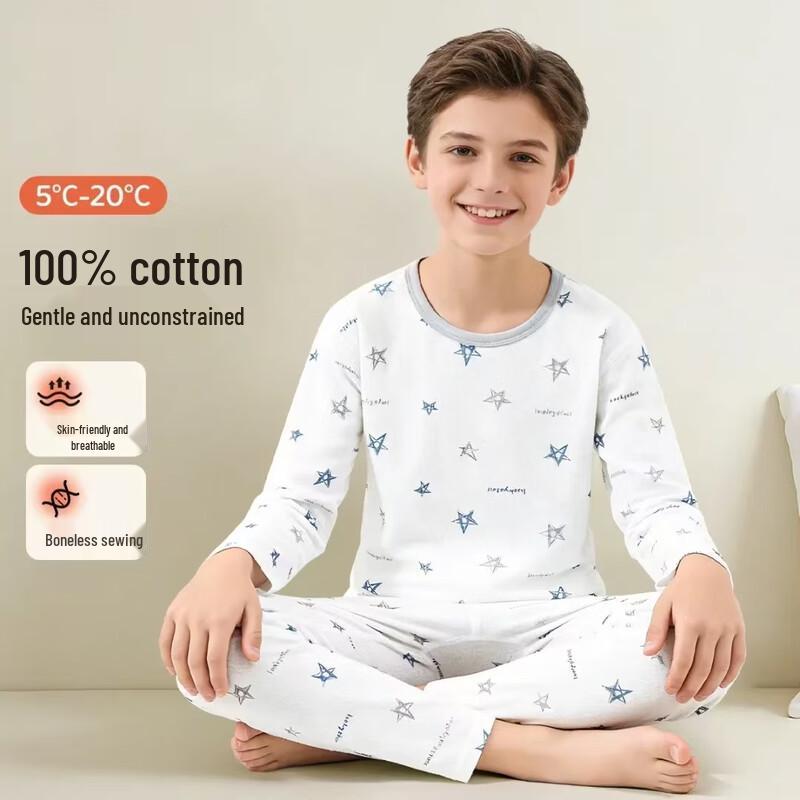 Yiershuang Boys  Pure Cotton Long Sleeve Pajama Set 140