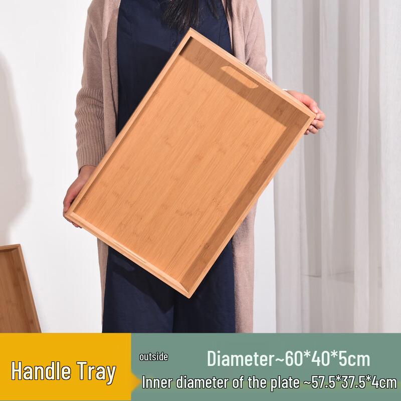 Japanese Style Bamboo Wood Serving Tray