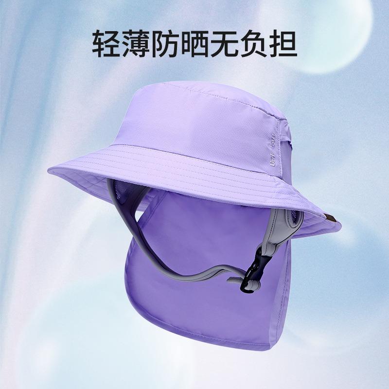Summer Hat Men's Outdoor Sun Hat Breathable Basin Hat Seaside Surfing Bucket Hat Mountaineering Sun Hat