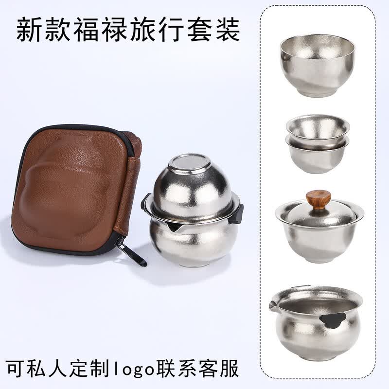 Cha Xun Fulu Portable Pure Titanium Travel Tea Set
