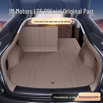 Full Coverage Trunk Mats for Zhiji LS6 2026 - Complete Interior Accessories