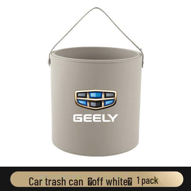 Geely Car Leather Trash Can: Compatible with Binrui, Dihao S, Xingrui, Borui, Binyue, Xingyue L, and Jiaji Models