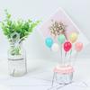 1 Set Small Cake Decorating Supplies Balloon Stand Baking Set Foam Happy Birthday Decorations Party Favors Wedding Decor for DIY