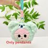 Animal Baby Three Design Plush Wallet Keychain Suitable For Accessories Bag