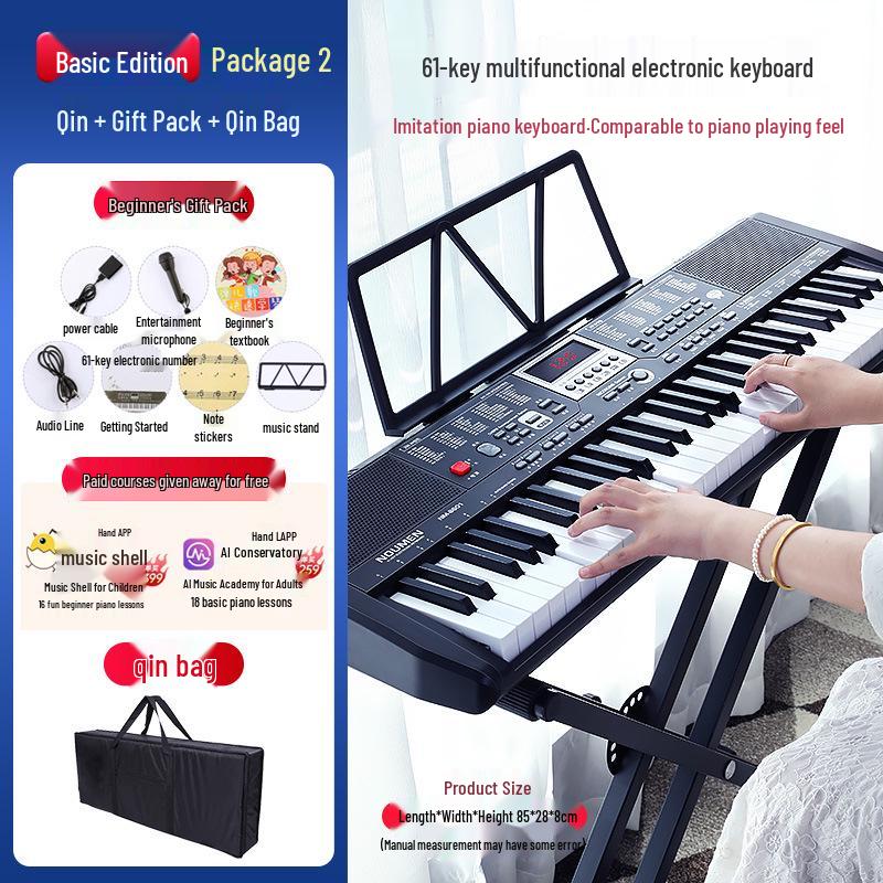 Beiduo Chen 61-Key Multifunctional Keyboard for Beginners, Adults & Children
