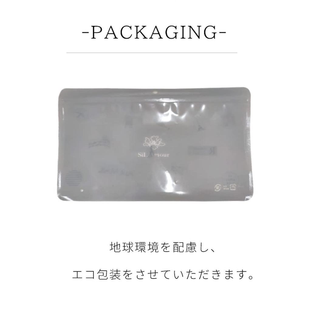 Silk Eye Gentle On Eyes and Light Restful Sleep One Size Fits Most SiL'Amour 100% Mask, Skin, Blocking, Aid, Unisex, (Black)