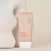 NUMBUZIN No.3 Porcelain Base-Skip Tone Up Beige 50ml