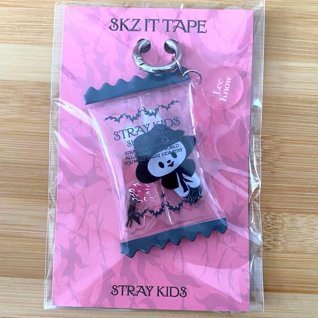 

[USED] Stray Kids Reno DO IT Popup Goods Key Ring Levit skzoo
