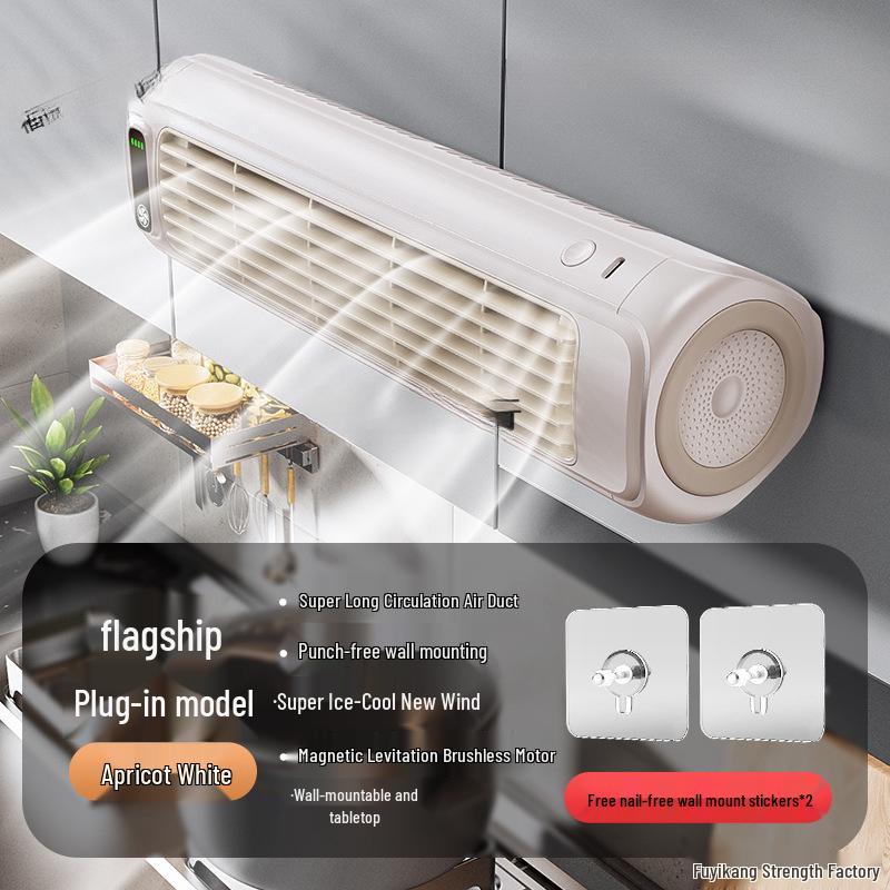 Punch-Free Silent Wall-Mounted Fan for Kitchen, Bathroom, and Restroom