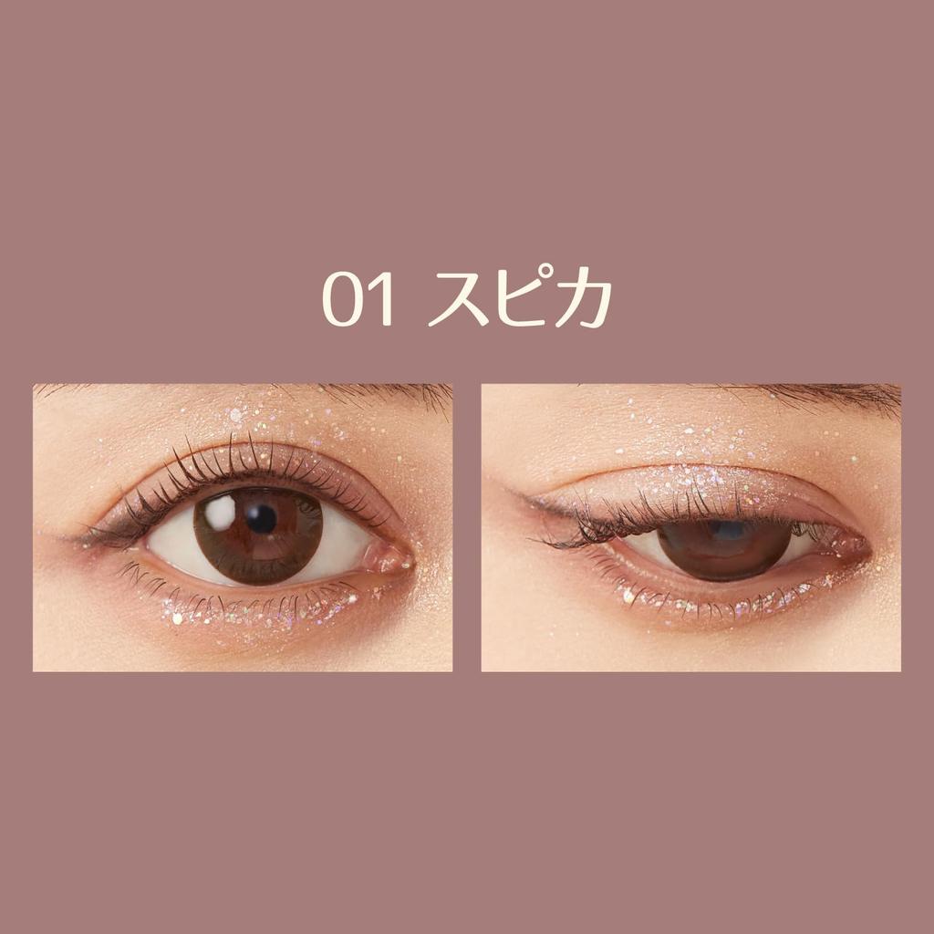MilleFee Stella Glitter Liner Brokatowy Mieniący się Płyn do Oczu Dolna Powieka Cień do Powiek (01 Spica) - Eyeliner, Torba, Brokat,