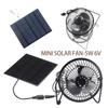 Solar Powered Exhaust Fan 5W Weatherproof Solar Panel DC Fan Air Extractor for Camping Greenhouse Kitchen Animal House