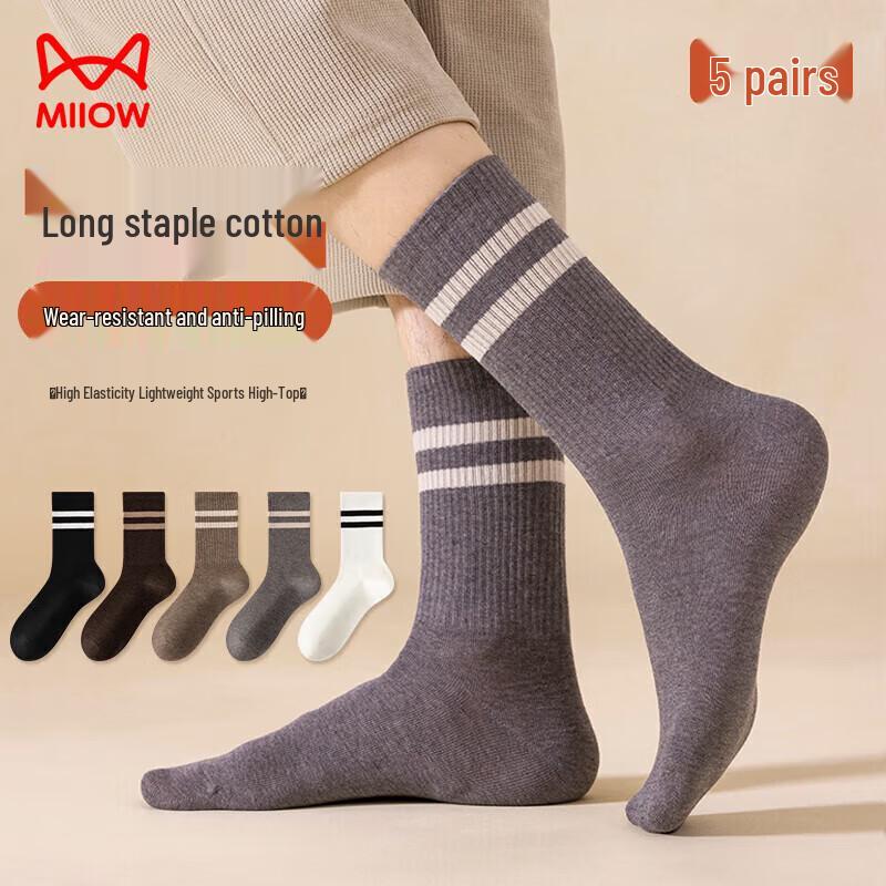 Mao Ren Men s Striped Mid-Calf Sports Socks One Size