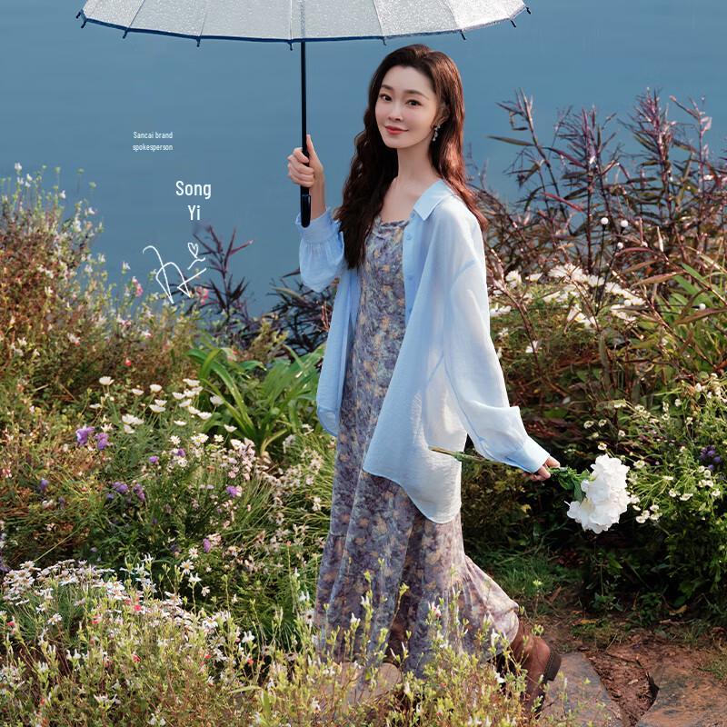 

Sancai 2025 Осень Французское Ретро Цветочный Сарафан Макси M