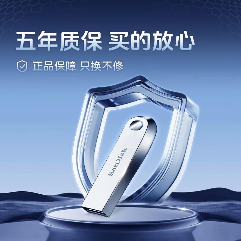 

SanDisk CZ74 256GB USB 3.2 High-Speed Metal Flash Drive