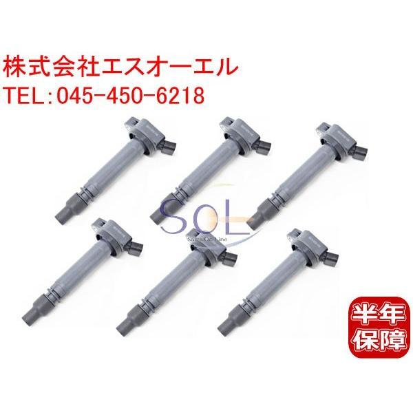 Lexus GS250 GWL10 GRL10 6 ignition coils 90919-02250 90919-02256 90919-02257 90919-A2003 90919-C2004 Same day shipping until 18:00