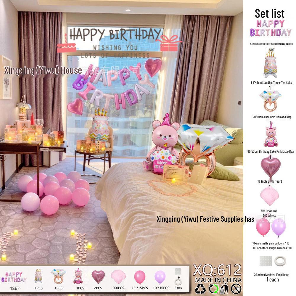 Romantic Birthday Balloon Set: High-End Decorations for Boyfriend or Girlfriend