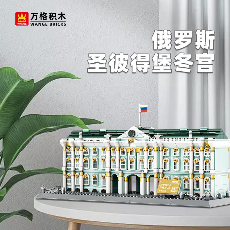 Высококачественный 5244 Высококачественный Строительный Высококачественные Кубики Высококачественный Русский Высококачественный Ст. Высококачественный Петербургский Высококачественный Зимний no box