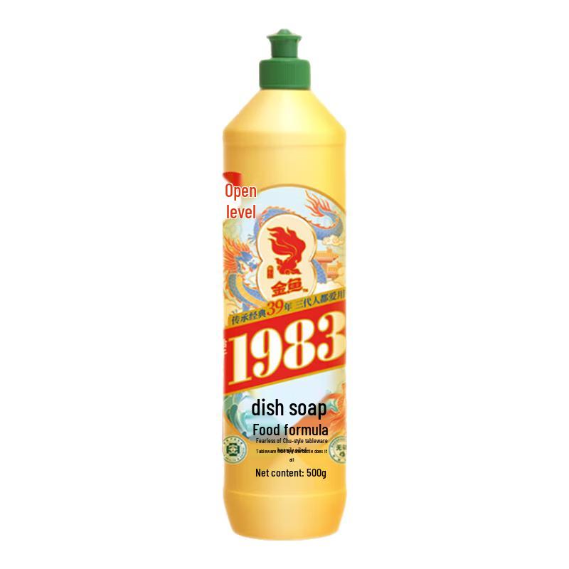 

Jinyu Dishwashing Liquid